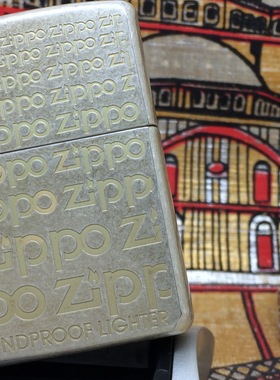 原装正版 1996年F全新古银蚀刻渐变经典LOGO打火机 ZIPPO