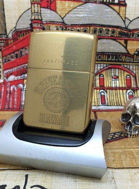 原装正版 1995年K全新纯铜拉丝蚀刻夏威夷学院章打火机 ZIPPO