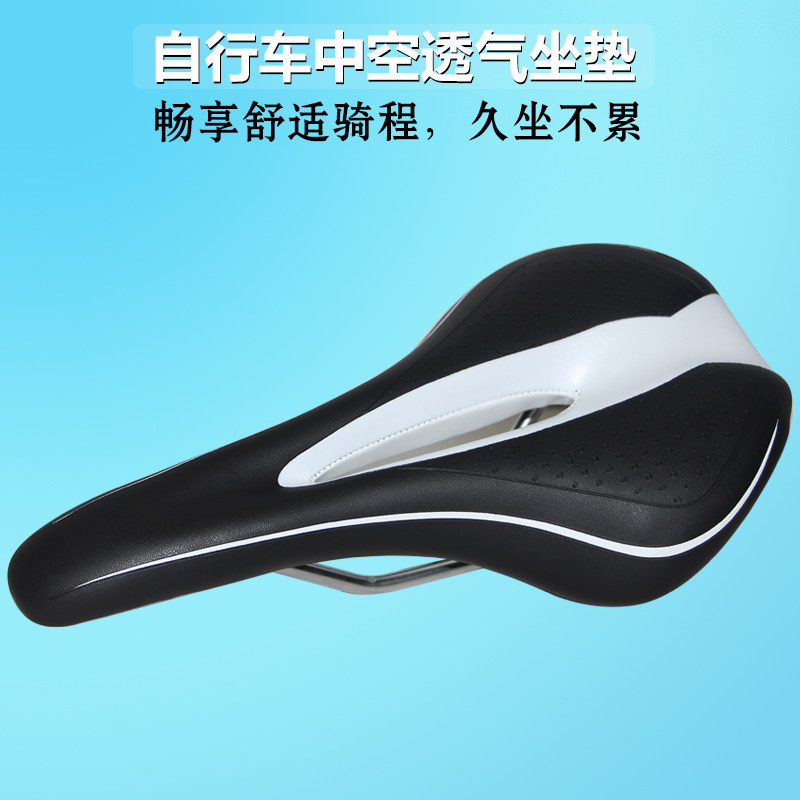 Selle de vélo - Ref 2346500 Image 3