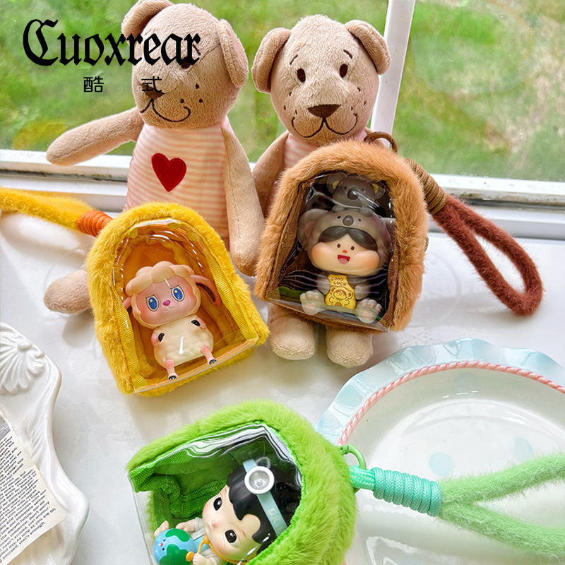 秋冬纯色毛绒透明痛包迷你展示包二次元风吧唧盲盒娃娃耳机收纳包