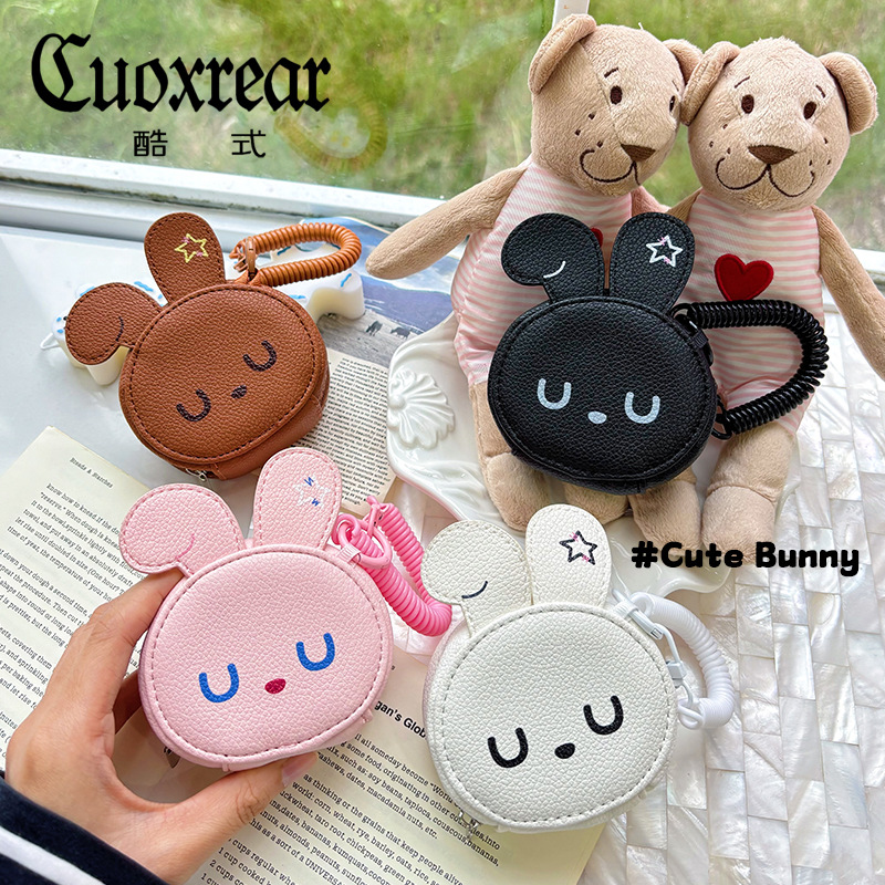 皮质可爱兔子暹罗猫小熊卡通动物零钱耳机包女学生收纳包潮玩包挂