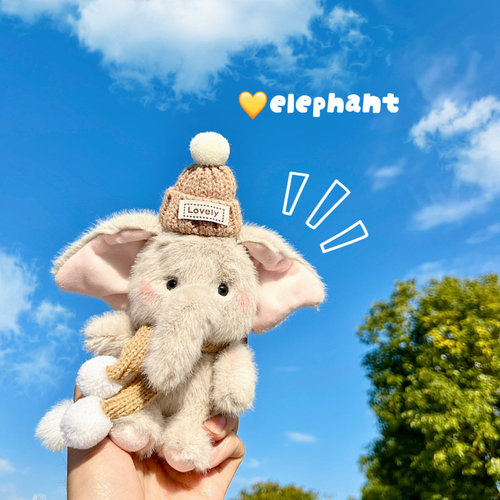 大象挂件戴帽毛绒呆萌可爱包包挂饰钥匙扣公仔送女生情侣生日礼物