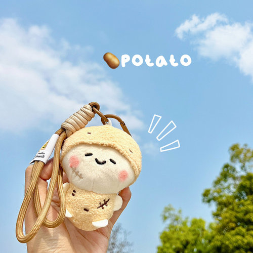 古早味土豆崽笑脸毛绒挂件可爱包挂钥匙扣玩偶潮玩创意礼物