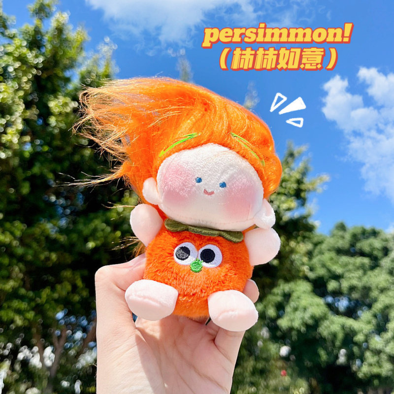 创意可爱好柿发生女孩挂饰图片
