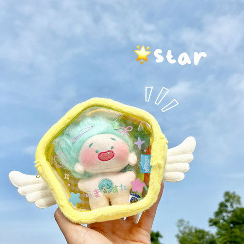 星星苹果痛包可爱卡通毛绒玩偶收纳展示包学生追星遛娃防尘挂件包