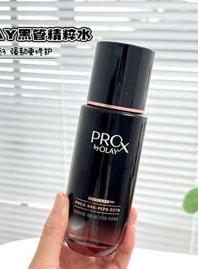 OLAY玉兰油抗皱紧致淡纹修护精华