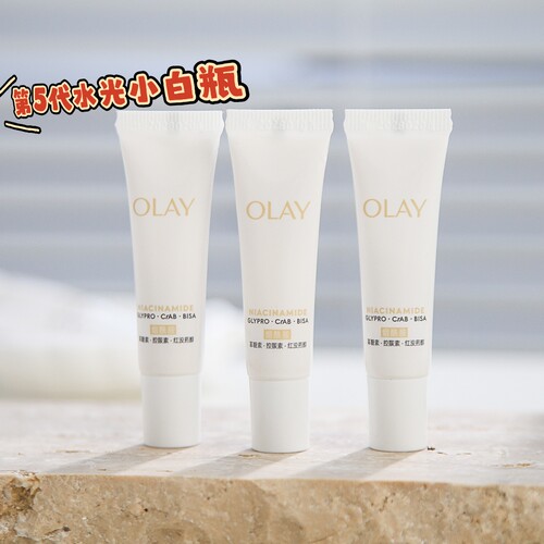 olay玉兰油抗糖淡斑光感小白瓶