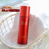 olay 玉兰油新生塑颜臻粹嫩肤水150ml补水保湿 提拉抗皱紧致大红水