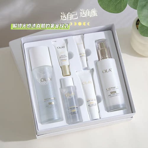 olay玉兰油抗糖美白水乳六件套装水感透白光耀精华露抗氧提亮保湿