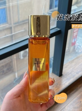 欧莱雅花蜜水130ml金致臻颜花蜜奢养精华蜜补水紧致化妆爽肤水女
