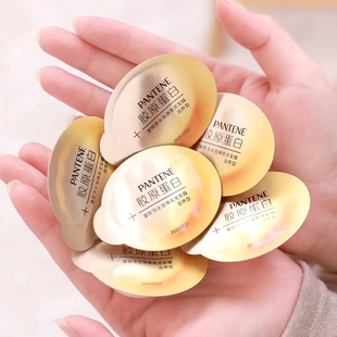 潘婷胶原深水泡弹发膜玫瑰炮弹修复干枯补水固色改善毛躁护发素