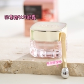 欧莱雅金致臻颜牡丹奢养焕白眼霜15ml紧致抗皱淡化细纹黑眼圈正品