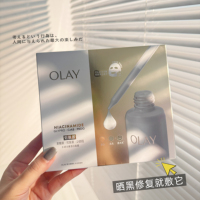 上新OLAY玉兰油水光小白瓶面膜烟酰胺补水美白去黄气暗沉提亮肤色