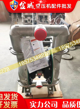 IR英格索兰不锈钢隔膜泵66632B-244型号齐全666272-EEB现货包邮