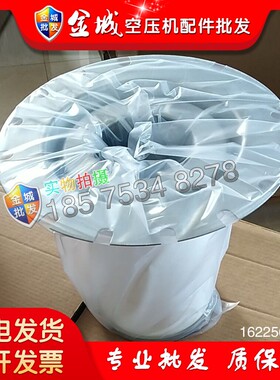 阿特拉斯GA75AP GA55油分离器1622569300/2901162610油分芯件现货