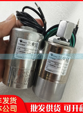 适用英格索兰康普艾LB110-150GD登福复盛IVO电磁阀91B243/91B244