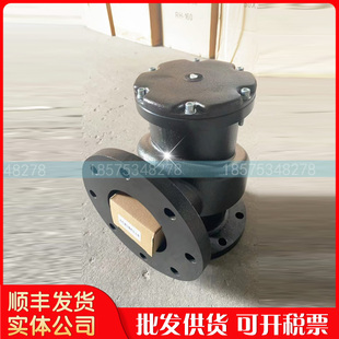 原装红星最小压力阀MPV-125F华达寿力空压机维持阀件MPV-125F-SL