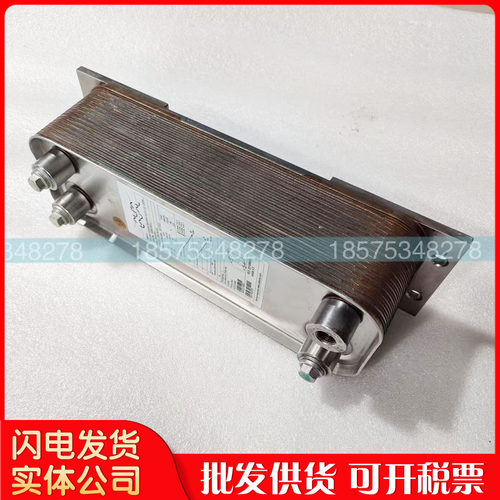适用阿特拉斯ZR110-145无油空压机油冷却器1623711800散热器换热