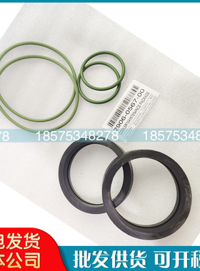 阿特拉斯冷却器维修包2906056700保养包O形圈散热器保养包服务包