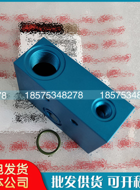 英格索兰空压机放空阀 ATC20019贺尔碧格TS000078配件ATC20020