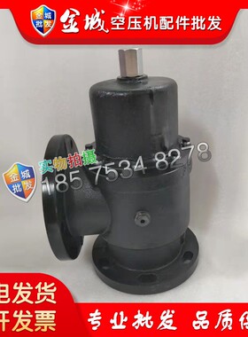 阿特拉斯富达博莱特1092147015最小压力阀2205196754 CQX102801