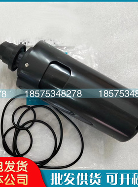 阿特拉斯自动排水器保养包2901074900/2901074800空压机排污阀件