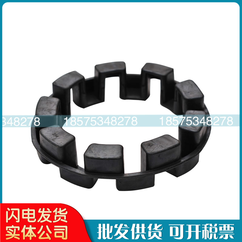 寿力英格索兰进口联轴胶G128-10，G148，G168，G194，G214，G240