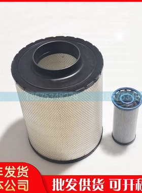 IR英格索兰空压机空滤芯47732565001内置油滤器芯47706482001油滤