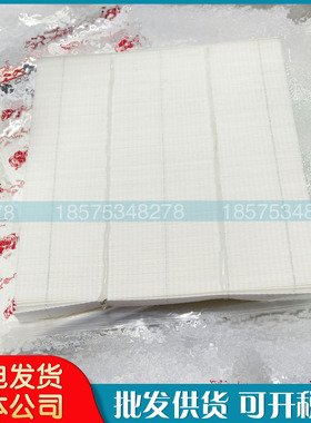 英格索兰IRN132K-OF无油空压机进气过滤器芯23564446防尘过滤网