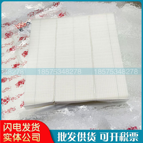 英格索兰IRN132K-OF无油空压机进气过滤器芯23564446防尘过滤网