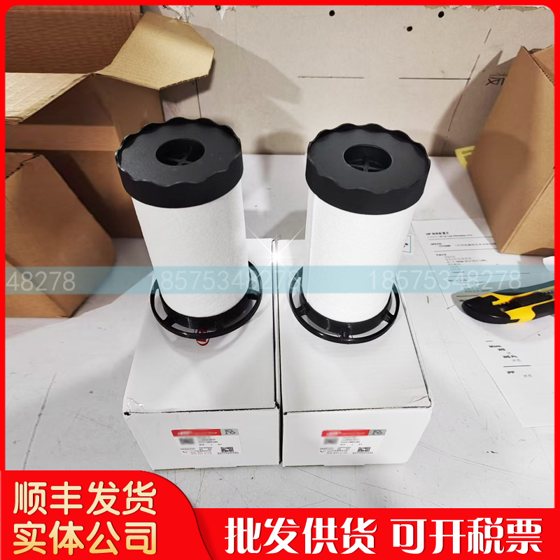 IR英格索兰空压机管路过滤器24242141精密过滤芯24242166配件耗材