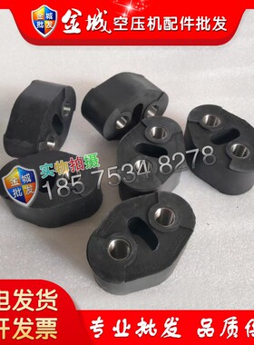 阿特拉斯无油空压机联轴器1619646700连接器联轴胶氟胶1619646704