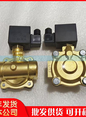 IR英格索兰电磁阀23402670无油空压机放气电磁阀22212278泄放阀