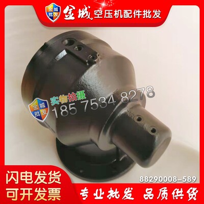 寿力螺杆空压机进气阀88290008-589卸荷阀总成压缩机配件大全现货