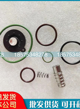 阿特拉斯空压机EWD330排水器保养包2901067300 2901063320维修包