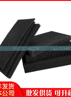 凯撒螺杆空压机预过滤棉5.6143.0防尘滤网英格索兰品质网23561319