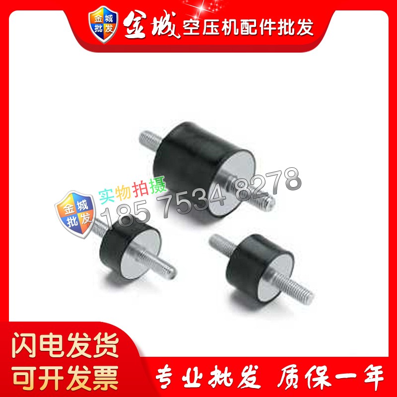 适用布拉油压于空气压缩机进气阀膜片355925343517197皮碗耐高i.