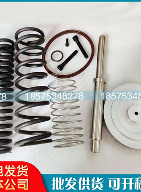 SL寿力进气阀保养包88291006-993卸荷阀服务包02250141-548维修包