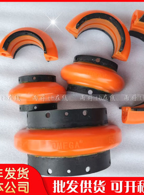 REX OMEGA欧米伽联轴器E10E20E30E40E50E60E70E80寿力空压机凯撒