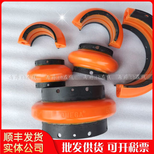REX OMEGA欧米伽联轴器E10E20E30E40E50E60E70E80寿力空压机凯撒