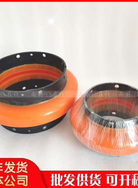 REX OMEGA欧米伽联轴器E30E40E50E60E70E80寿力空压机凯撒联轴器