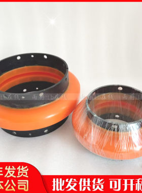 欧米伽联轴器E30E40E50E60E70E80