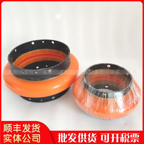 欧米伽联轴器E30E40E50E60E70E80