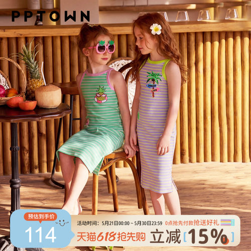 女童夏季高弹背心条纹连衣裙