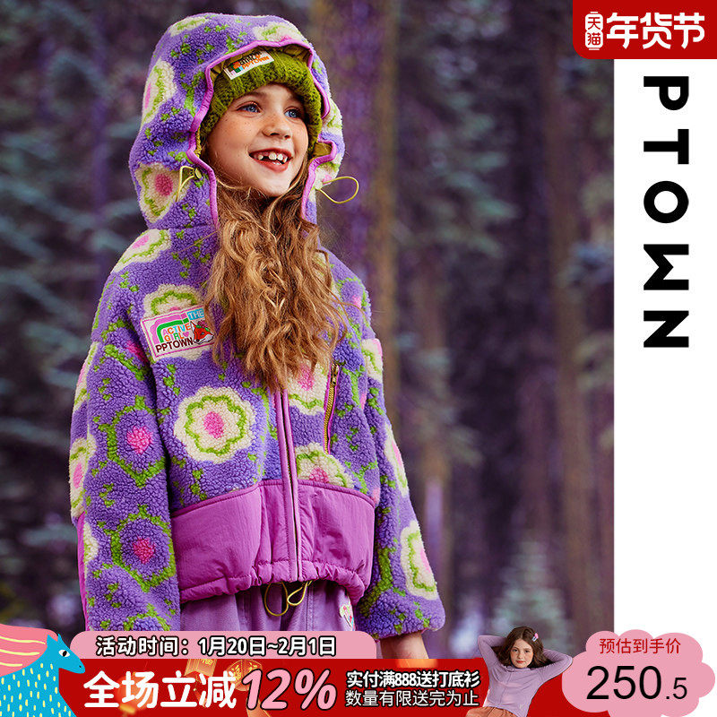女童摇粒绒外套冬儿童夹棉加厚保暖上衣秋冬童装中大童冬装棉服,童装/婴儿装/亲子装,普通外套,淘宝优惠券,粉丝福利购,淘宝优惠卷