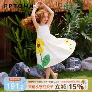 女童吊带连衣裙夏季2026新款儿童白色海边度假长裙中大童沙滩裙子