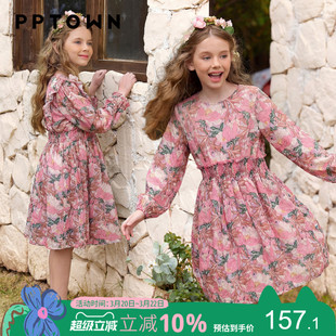 女童连衣裙春季2026新款波西米亚风印花碎花裙子儿童甜美公主长裙