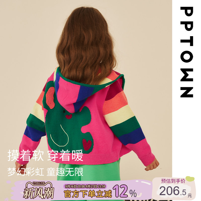 女童毛衣开衫春装儿童针织外套图片