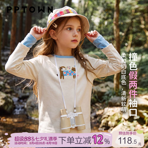 女童长袖T恤秋装毛巾绣猫咪上衣