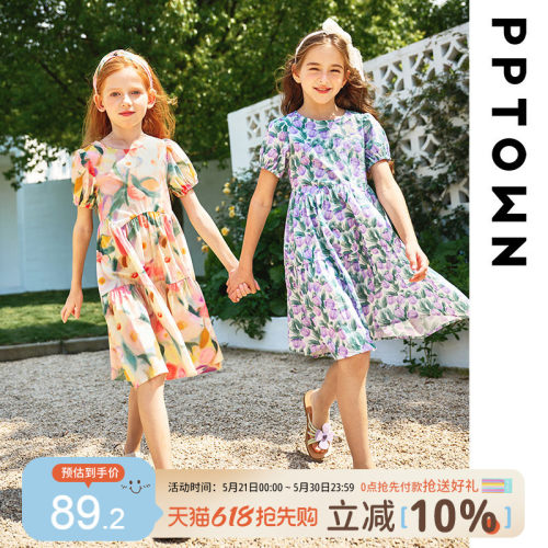 女童连衣裙儿童碎花公主裙多巴胺